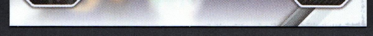 bottom edge