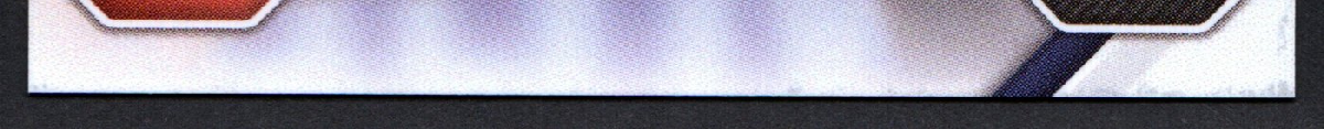 bottom edge