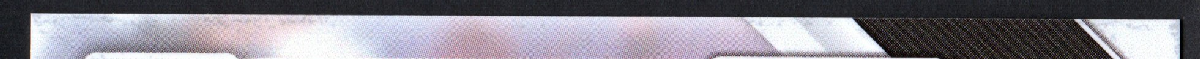 right edge