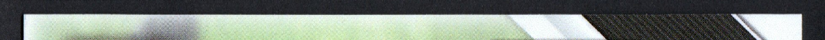 right edge