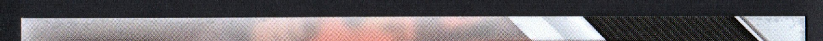 right edge