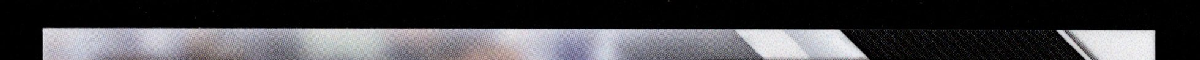 right edge