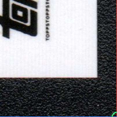 Back · Bottom Right