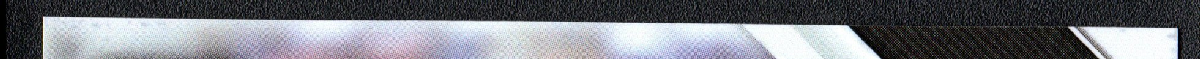 right edge