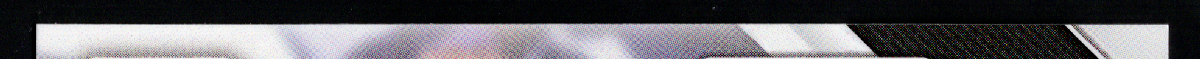 right edge