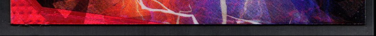 bottom edge