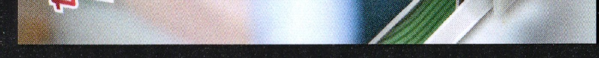 bottom edge