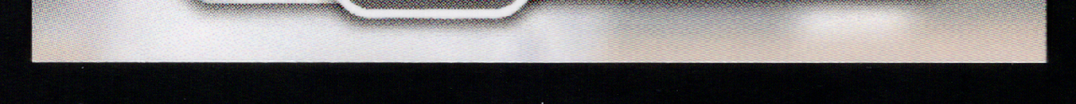 bottom edge