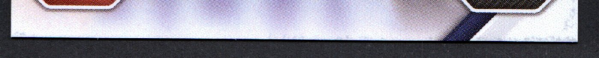 bottom edge