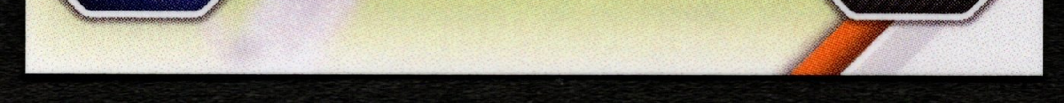 bottom edge