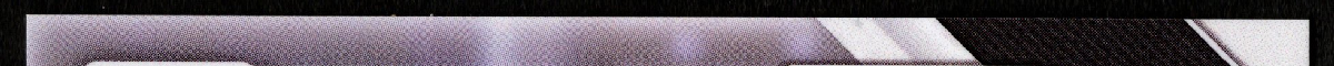 right edge