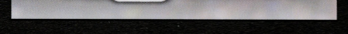bottom edge
