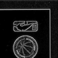 Back · Top Right