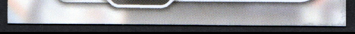 bottom edge