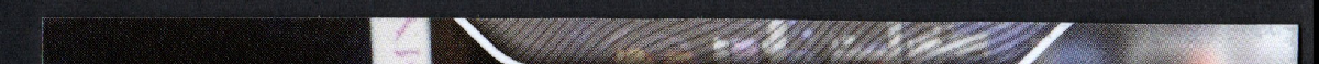 right edge