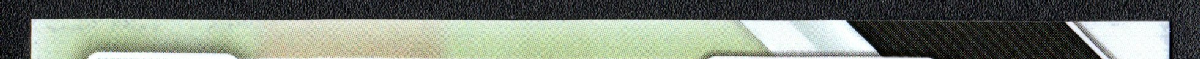 right edge
