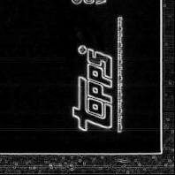 Back · Bottom Right