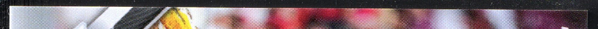 left edge