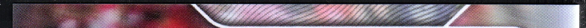 right edge
