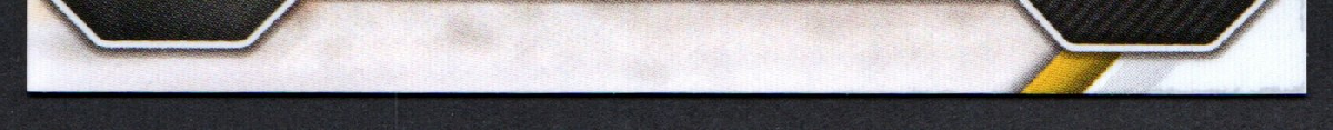 bottom edge