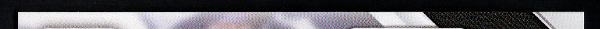 right edge