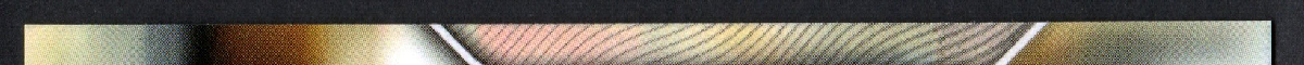 right edge