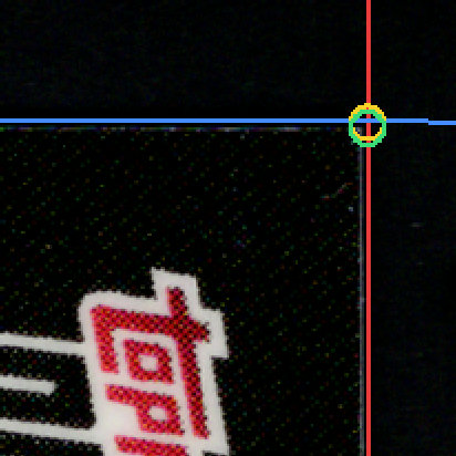 Back · Top Right