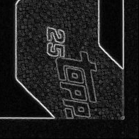 Back · Bottom Right