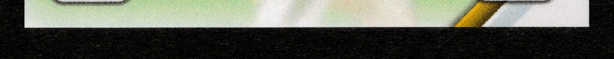 bottom edge