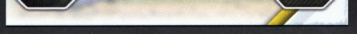 bottom edge