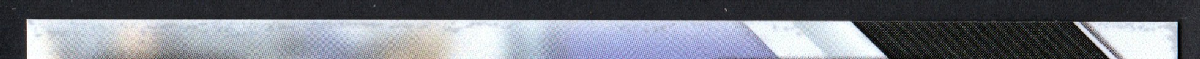 right edge