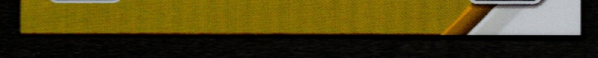 bottom edge
