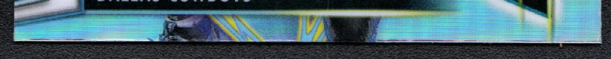 bottom edge