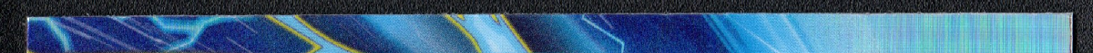 right edge