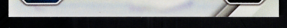 bottom edge