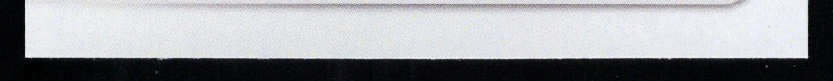 bottom edge