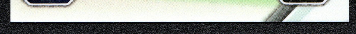 bottom edge