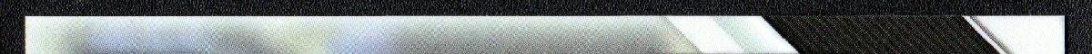 right edge