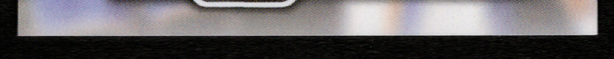 bottom edge