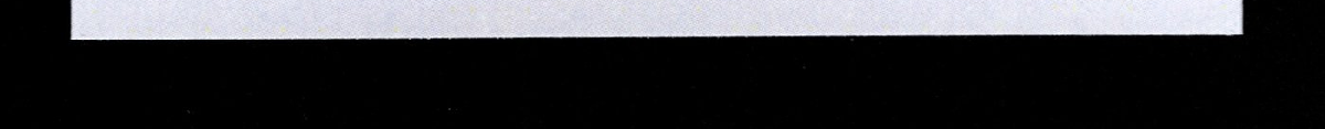 bottom edge