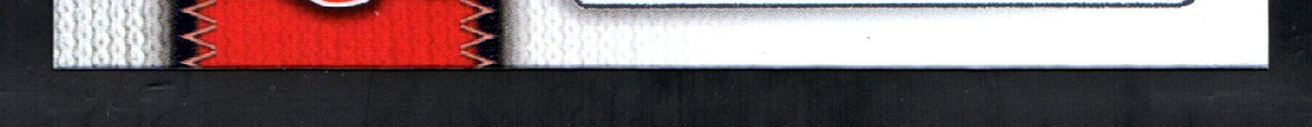bottom edge