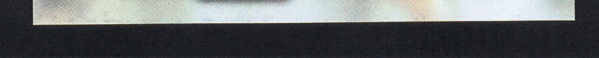 bottom edge