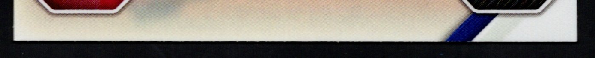 bottom edge