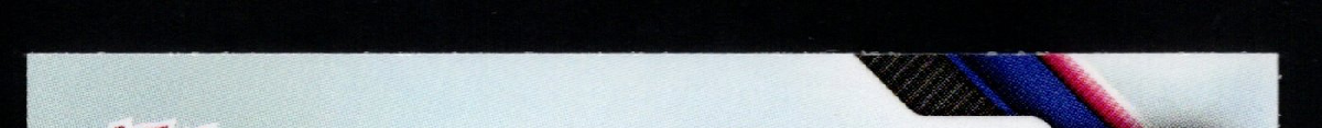 top edge