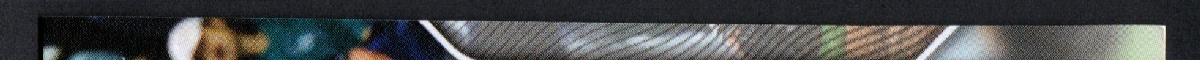 right edge