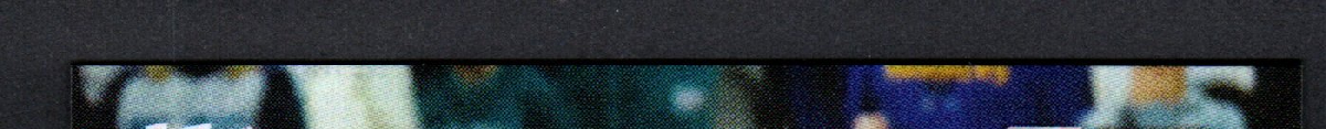 top edge