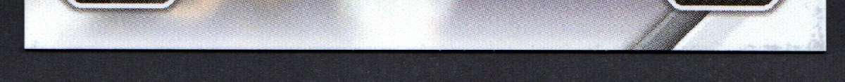bottom edge