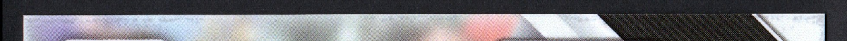 right edge