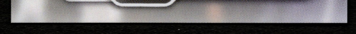 bottom edge