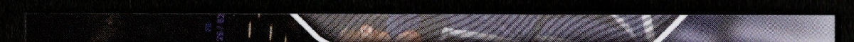 right edge